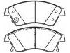 тормозная кладка Brake Pad Set:13356286